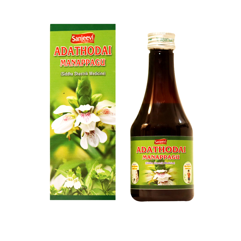 Adathoda Manappagu - Sanjeevi Pharma