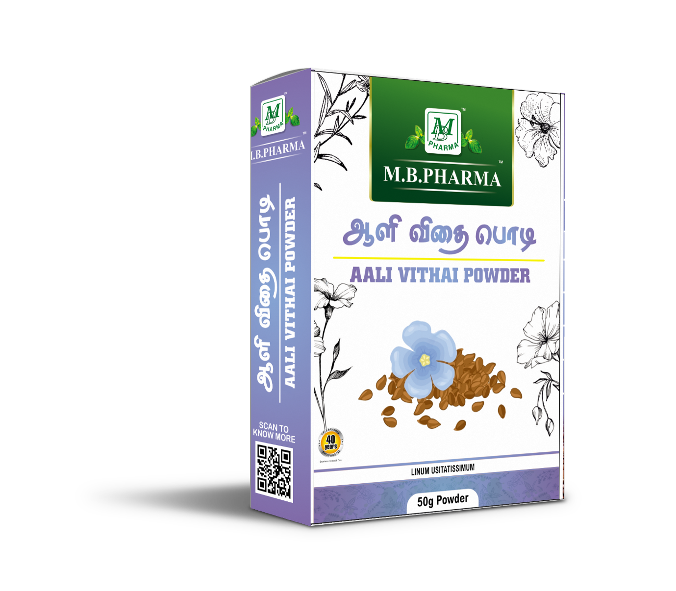 Aali Vithai Powder - M.B. Pharma (50g)
