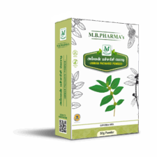 Amman Pacharisi Powder - M.B. Pharma (50g)