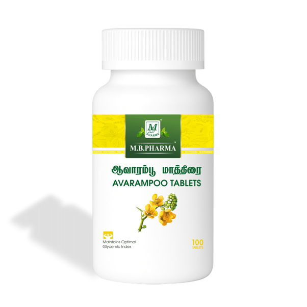 Avarampoo Tablets - M.B. Pharma (100 Tablets)