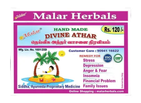 Divine/Vibuthi Attar Rollon - Malar Herbals (8ml - Pack of 3)