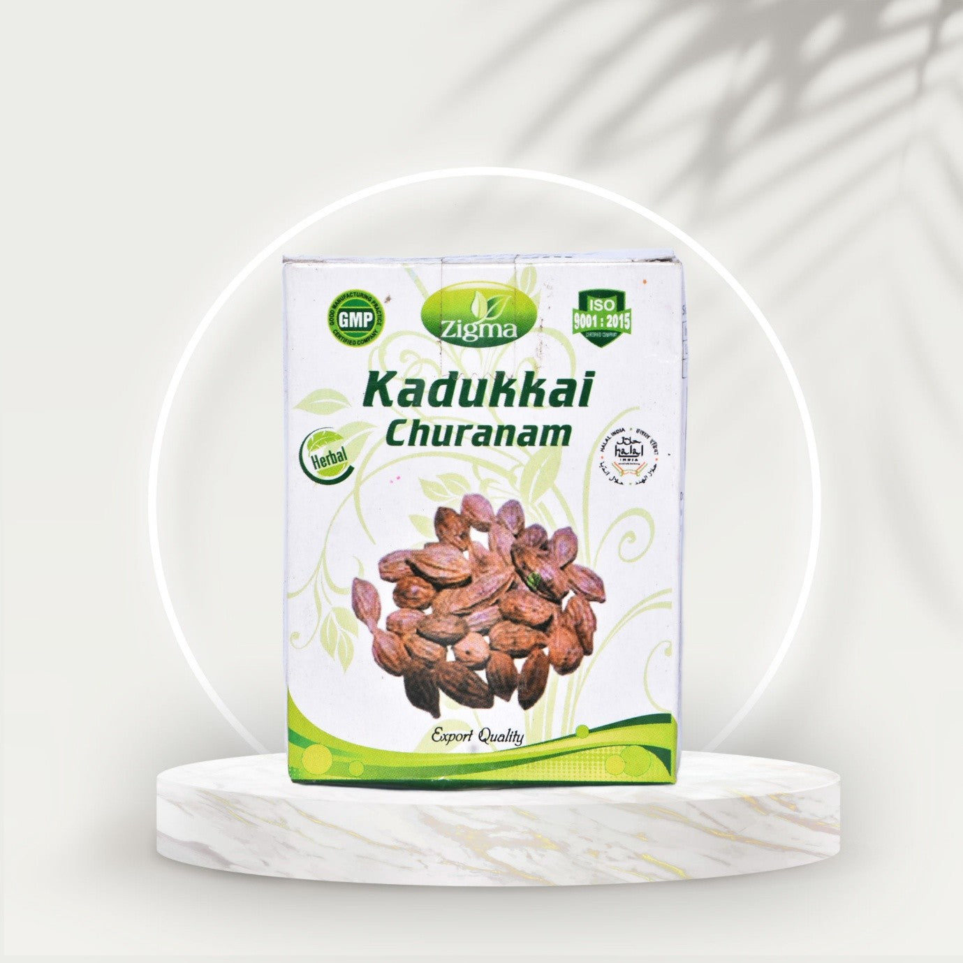 Kadukkai Churanam - Zigma Herbals (50g)