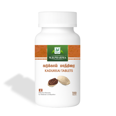 Kadukkai Tablets - M.B. Pharma (100 Tablets)