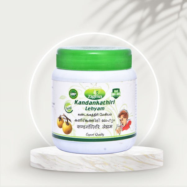 Kandankathari Lehyam - Zigma Herbals (250g)