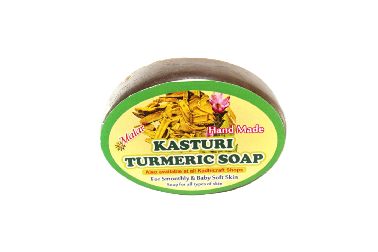 Kasthuri Manjal Soap (Pack of 2) - Malar Herbals