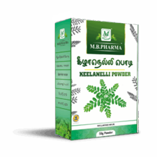 Keelanelli Powder - M.B. Pharma (50g)