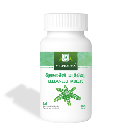 Keelanelli Tablets - M.B. Pharma (100 Tablets)