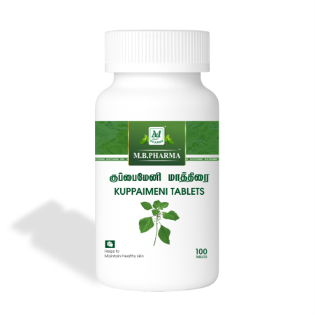 Kuppaimeni Tablets - M.B. Pharma (100 Tablets)