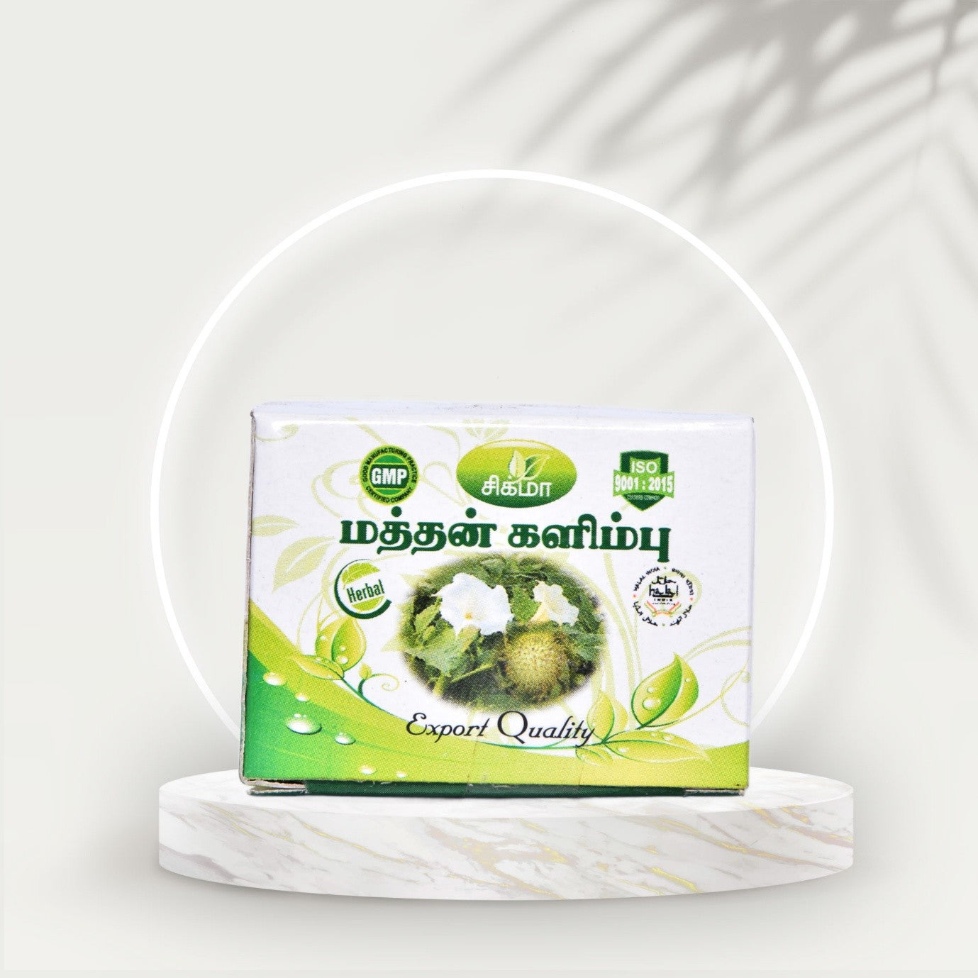 Maththan Kalimbu - Zigma Herbals (25g)