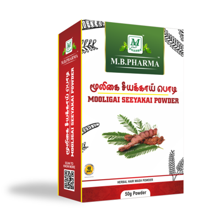 Mooligai Seeyakai Powder - M.B. Pharma (50g)