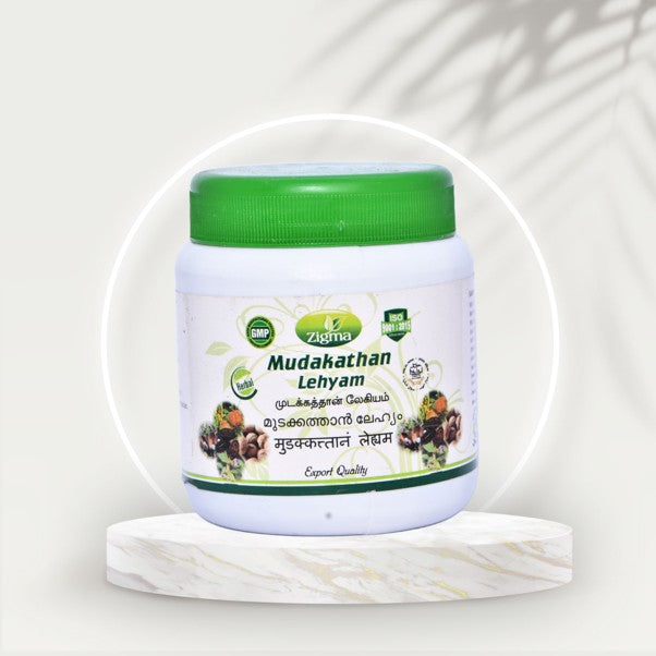 Mudakathan Lehyam - Zigma Herbals (250g)