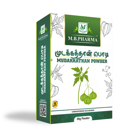 Mudakathan Powder - M.B. Pharma (50g)