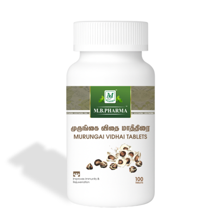 Murungai Vidhai Tablets - M.B. Pharma (100 Tabs)
