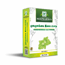 Musumusukkai Ilai Powder - M.B. Pharma (50g)