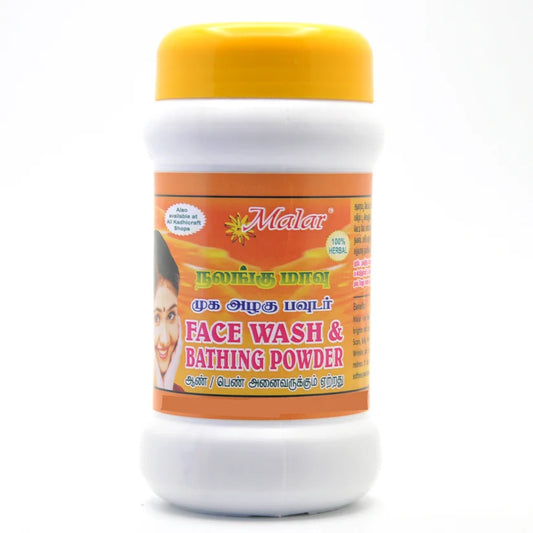 Nalangu Mavu Traditional Herbal Blend - Malar Herbals