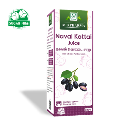 Naval Kottai Juice - M.B. Pharma (500ml)