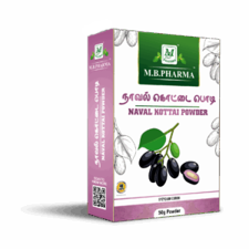 Naval Kottai Powder - M.B. Pharma (50g)