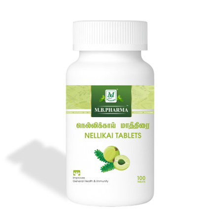 Nellikai Tablets - M.B. Pharma (100 Tabs)