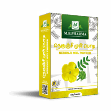 Nerunji Mul Powder - M.B. Pharma (50g)