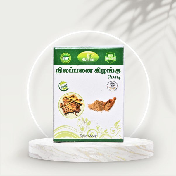 Nilappanai Kilangu Podi - Zigma Herbals (50g)