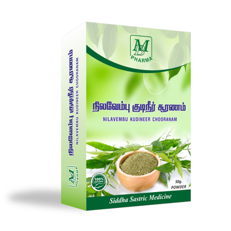 Nilavembu Kudineer Chooranam - M.B. Pharma (50g)