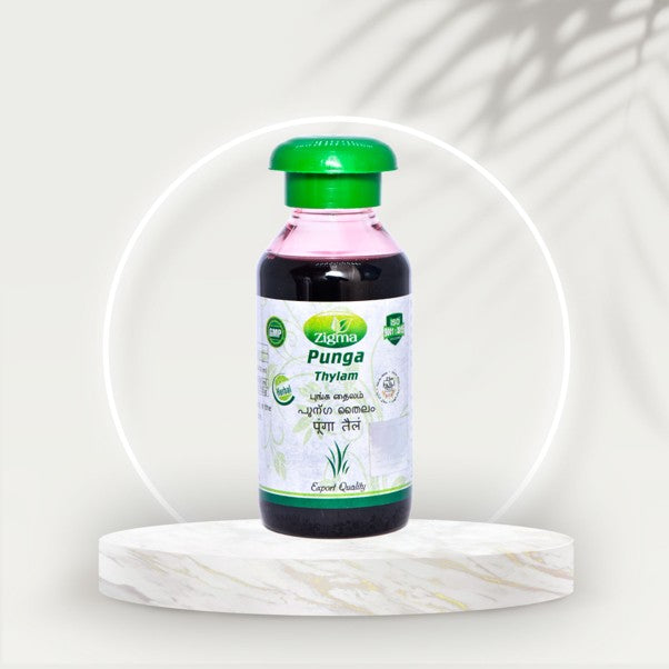 Punga Thylam - Zigma Herbals (100ml)