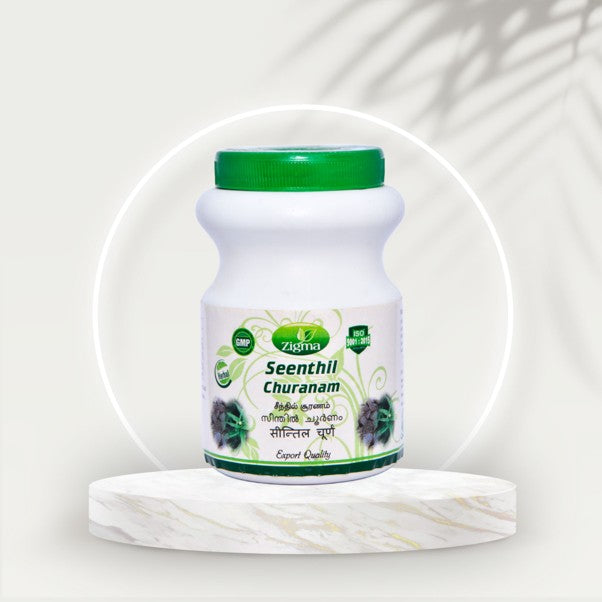 Seenthil Churanam - Zigma Herbals (100g)