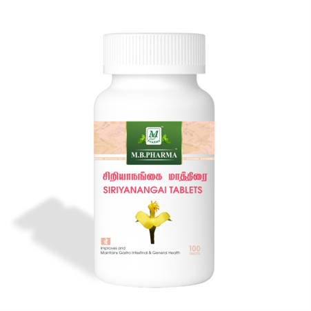 Siriyanangai Tablets - M.B. Pharma (100 Tabs)