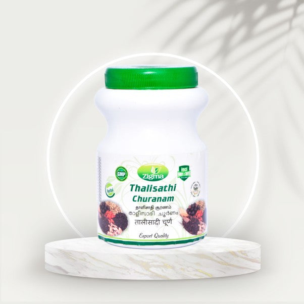 Thalisathi Churanam - Zigma Herbals (100g)