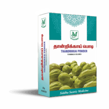 Thandrikkai Powder - M.B. Pharma (50g)