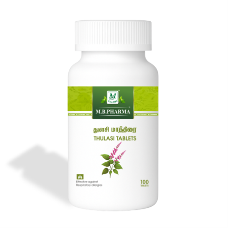 Thulasi Tablets - M.B. Pharma (100 Tabs)