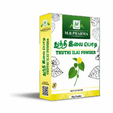 Thuthi Ilai Powder - M.B. Pharma (50g)