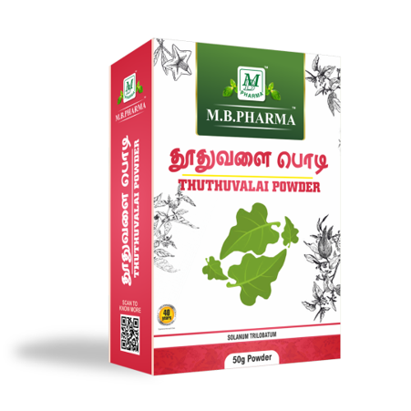 Thuthuvalai Powder - M.B. Pharma (50g)