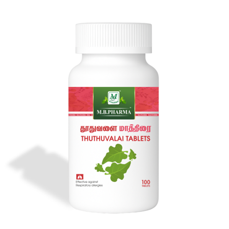 Thuthuvalai Tablets - M.B. Pharma (100 Tabs)