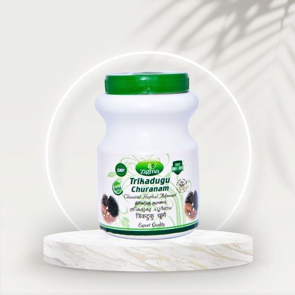 Trikadugu Churanam - Zigma Herbals (100g)