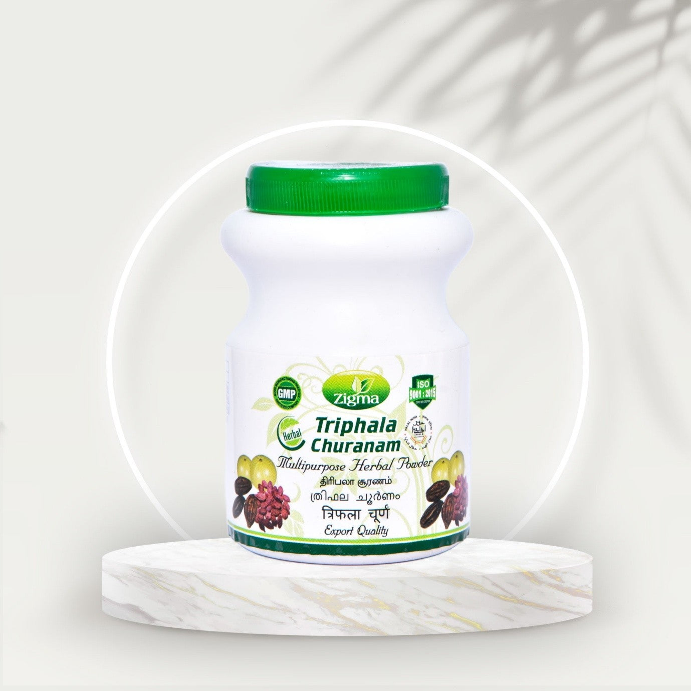 Triphala Churanam - Zigma Herbals (100g)