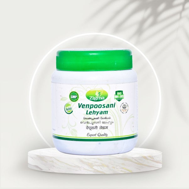 Venpoosani Lehyam - Zigma Herbals (250g)