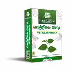 Vetrilai Powder - M.B. Pharma (25g)