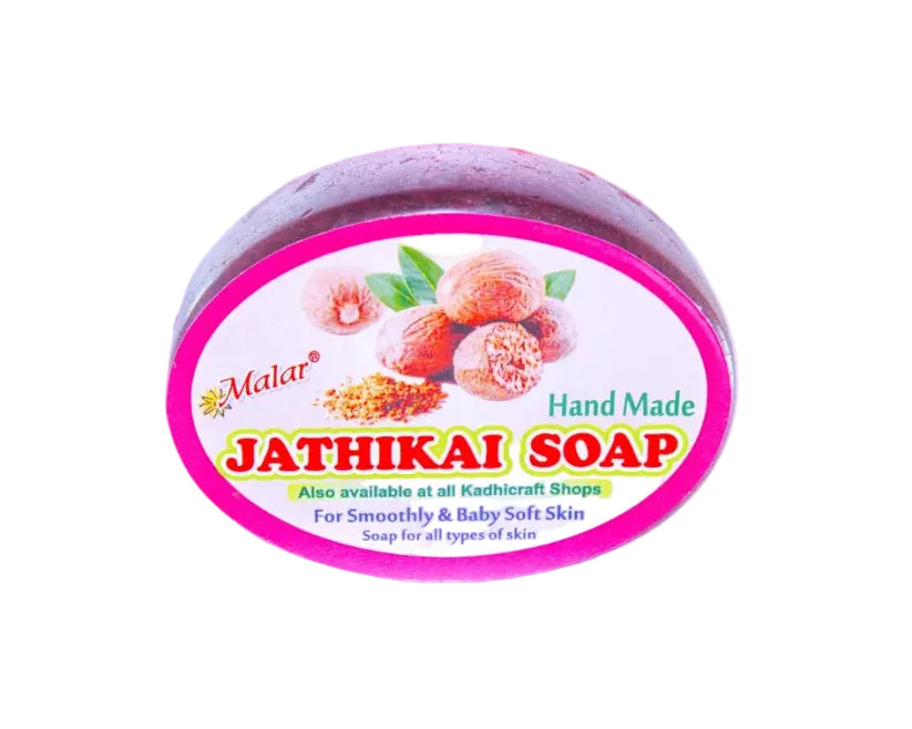 Jathikai Soap (Pack of 2) - Malar Herbals