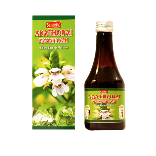 Adathoda Manappagu - Sanjeevi Pharma