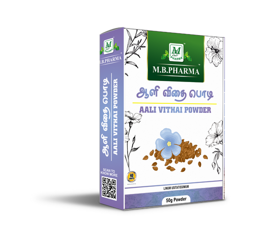 Aali Vithai Powder - M.B. Pharma (50g)