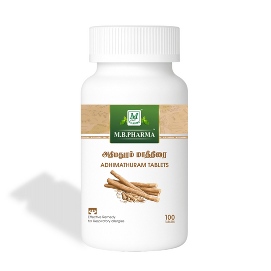 Adhimathuram Tablets - M.B. Pharma (100 Tablets)
