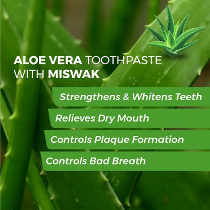 Aloe Vera Toothpaste (100g) - K P Namboodiris