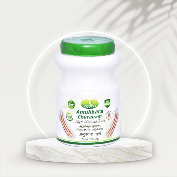 Amukkara Churanam - Zigma Herbals (100g)