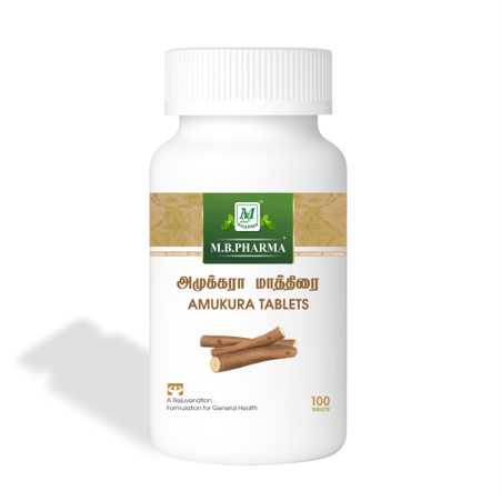 Amukura Tablets - M.B. Pharma (100 Tablets)