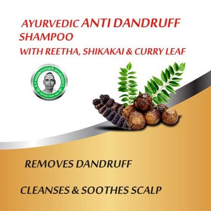 Anti Dandruff Shampoo - K P Namboodiris
