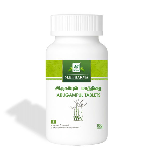 Arugampul Tablets - M.B. Pharma (100 Tablets)