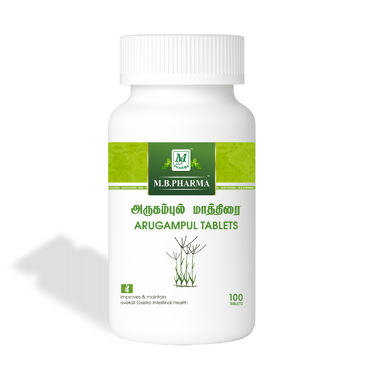 Arugampul Tablets - M.B. Pharma (100 Tablets)
