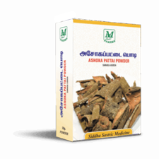 Ashokapattai Powder - M.B. Pharma (50g)