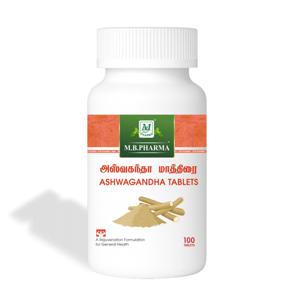 Ashwagandha Tablets - M.B. Pharma (100 Tablets)